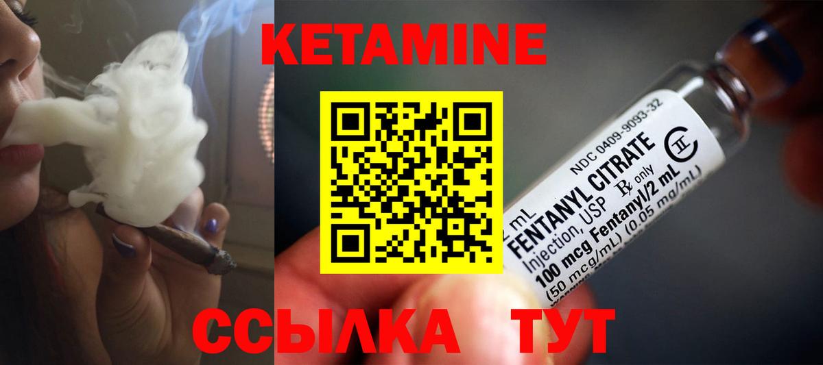 ГАШ Тихвин