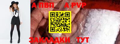 мефедрон VHQ Можга
