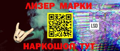 мефедрон VHQ Можга