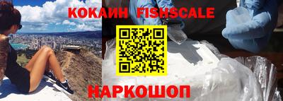 мефедрон VHQ Можга