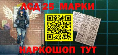 мефедрон VHQ Можга