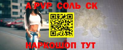 мефедрон VHQ Можга