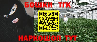 мефедрон VHQ Можга