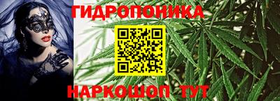 мефедрон VHQ Можга