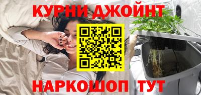 кристаллы Моздок