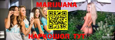 мефедрон VHQ Можга
