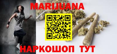 кристаллы Моздок