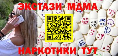 мефедрон VHQ Можга