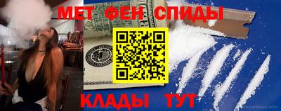мефедрон VHQ Можга
