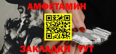 мефедрон VHQ Можга